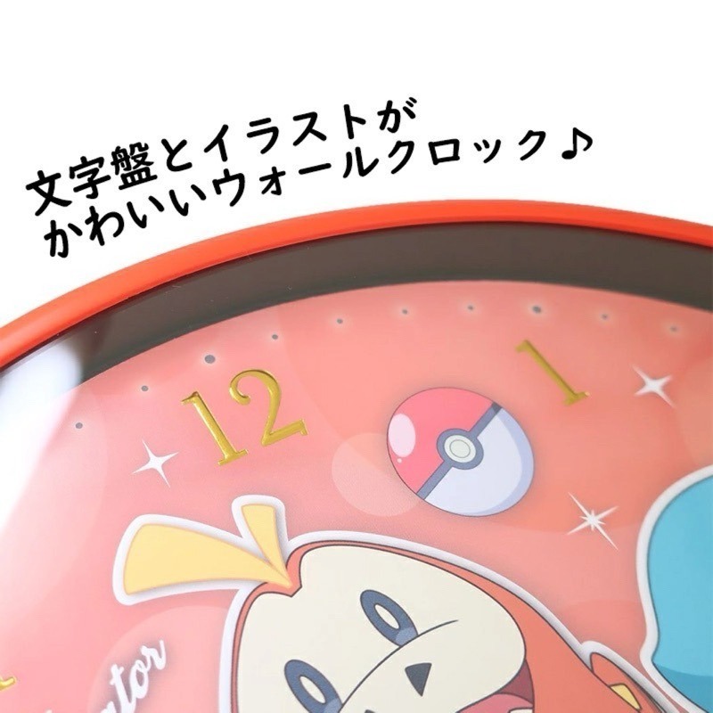 🔥24H出貨 現貨 日本正版 Pokemon 精靈寶可夢 皮卡丘 寶可夢 30CM 連續秒針 靜音 時鐘 掛鐘 壁鐘-細節圖3