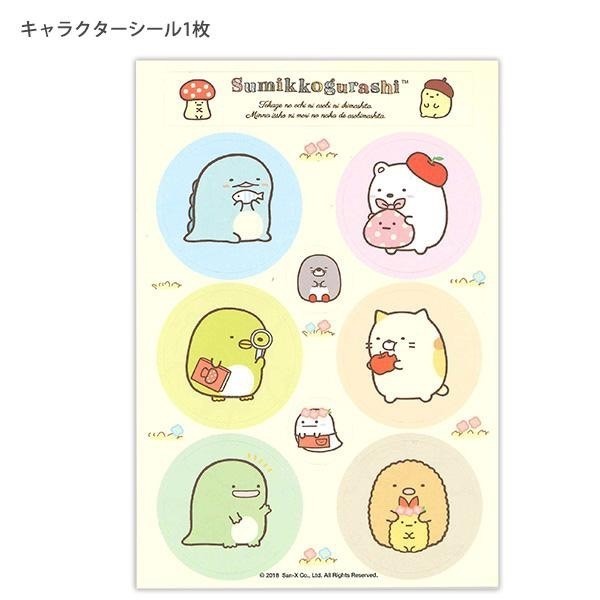 🔥24H出貨 台灣現貨 日本製 正版授權 角落生物 著色本 繪圖本 描圖本 畫畫本 A5著色本 繪圖貼紙本 含一頁貼紙-細節圖3