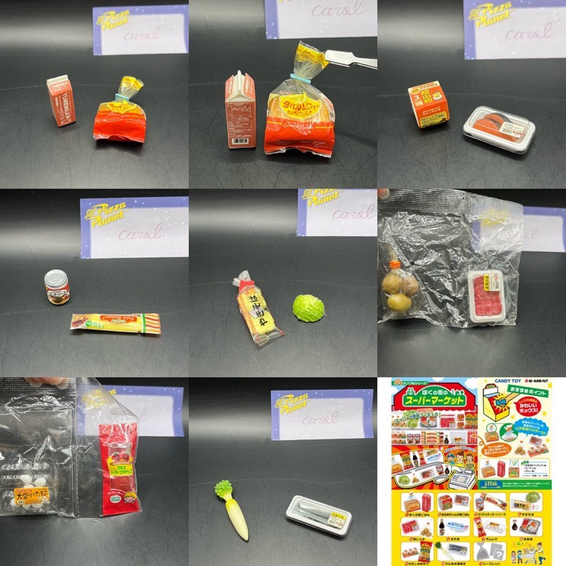 2008 Rement 我的城鎮超市 超商 食玩 盒玩 吐司 番茄醬 義大利麵-細節圖2