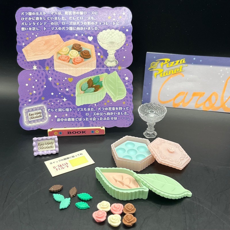 2007 Rement 愛的巧克力 禮盒 聖誕節 動物造型 巧克力 復活節 食玩 盒玩-規格圖4