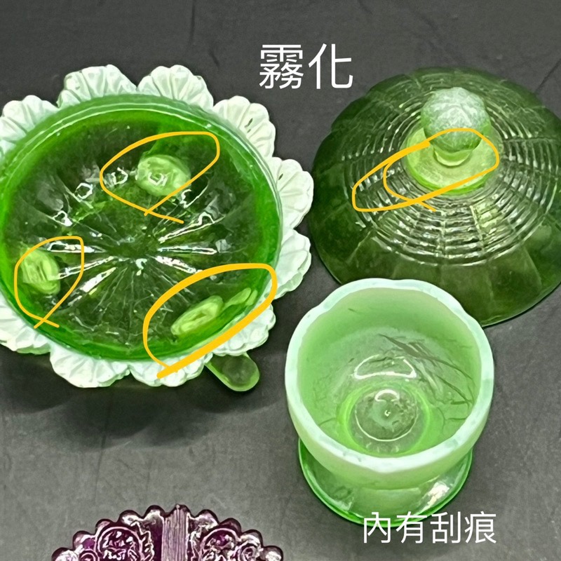 2005 Rement 夢幻食器 夢想食器 夢見食器 食玩 盒玩 散件-細節圖3