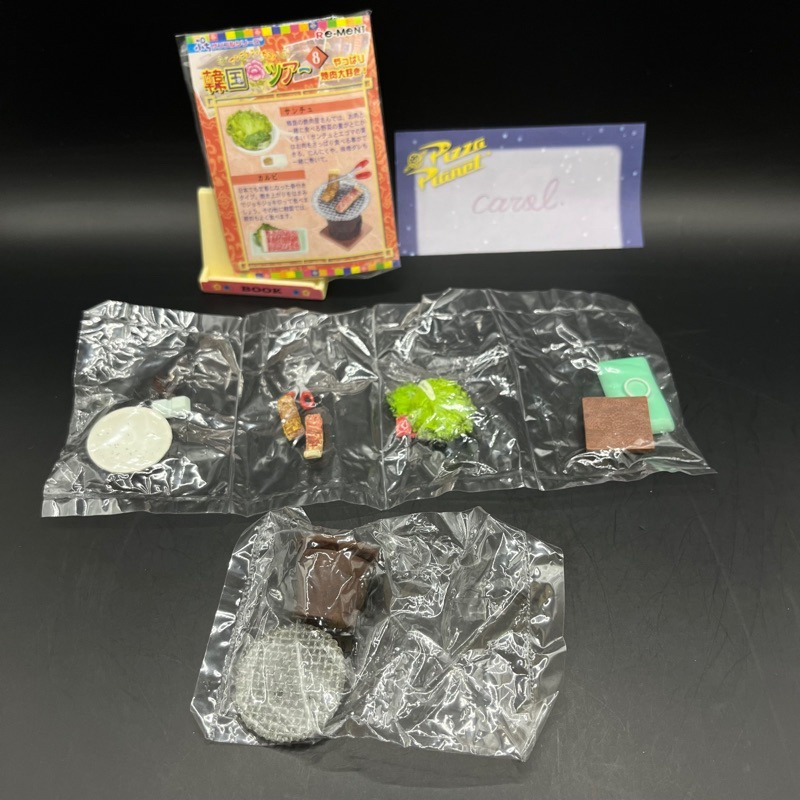 2005 Rement 韓國之旅🇰🇷 韓國料理 美食 食玩 盒玩-規格圖5