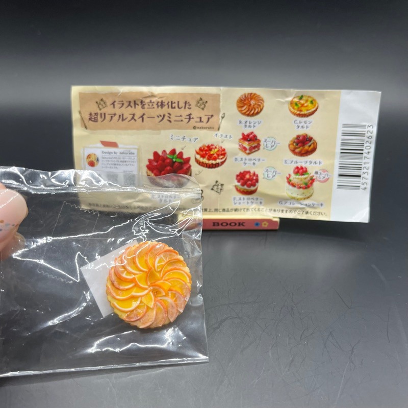 Rement 食玩 盒玩 散件 扭蛋 草莓小姐 有趣料理 美國 雞蛋 蛋黃哥 酒 皮卡丘甜點  純喫茶 薔薇宮殿 醫藥-規格圖2