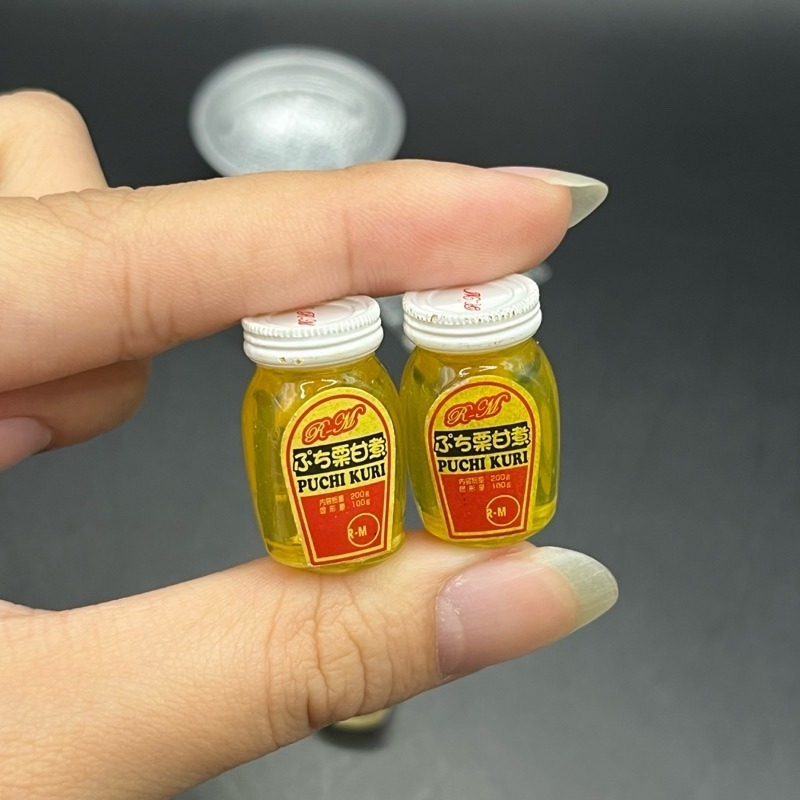 2006 re-ment 八百屋 蔬菜 竹筍 花椰菜 草莓 食玩 盒玩 蔬果 散件-細節圖3