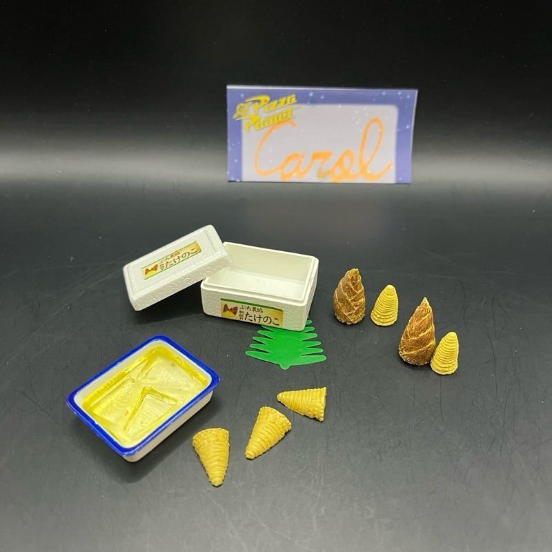 2006 re-ment 八百屋 蔬菜 竹筍 花椰菜 草莓 食玩 盒玩 蔬果 散件-規格圖6