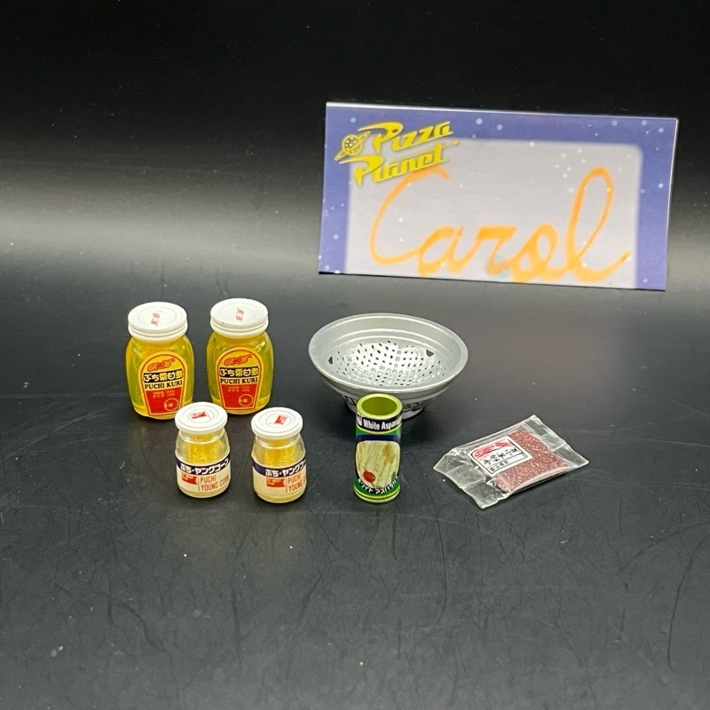 圖10（空罐、無蓋