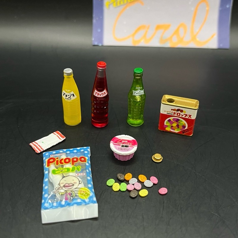 2004 Rement 午後三時 下午三時 點心 甜點 和菓子 煎餅 森永糖果 冰淇淋 盒玩 食玩-規格圖4