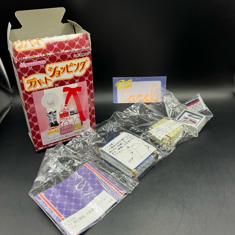 隱藏 Rement 食玩 盒玩 西餐廳 美國生活 百貨 韓國 咖啡廳簡餐 甜點 刨冰機 便當 滿喫和食 國的食器-規格圖1