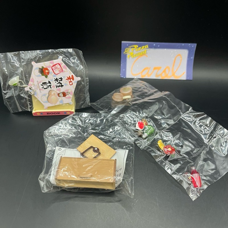 2005 rement 和雜貨 日本 日式 食玩 盒玩-規格圖1