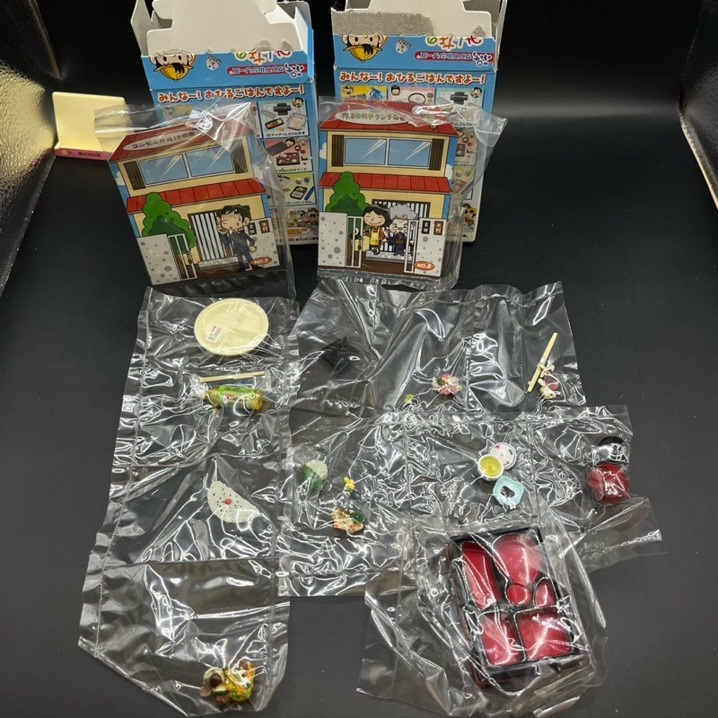 2005 re-ment 全10種+1異色 各行各業的便當 野餐籃 家常菜 食玩 盒玩 超商-細節圖4