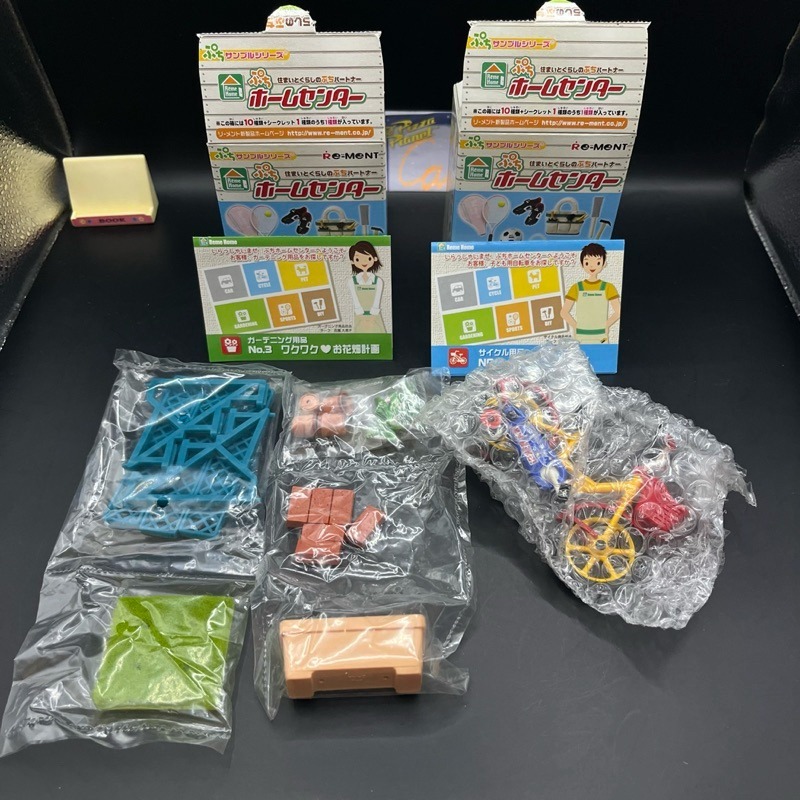 2006 re-ment 全10種 我的居家生活 我的花園庭院 食玩 盒玩 花圃 寵物 腳踏車-細節圖3