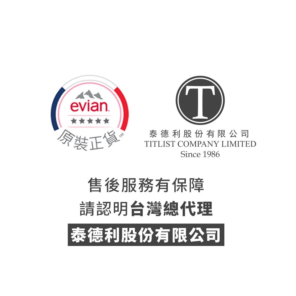 evian依雲 天然礦泉水(寶特瓶收縮膜500ml/6入)┃官方直營-細節圖5