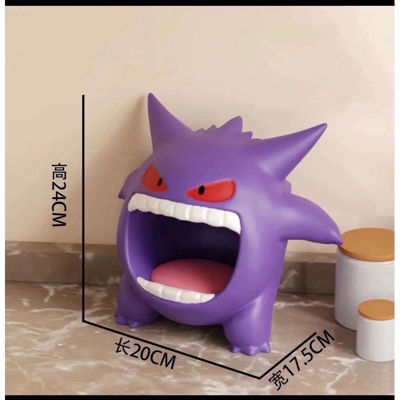 可愛耿鬼 鑰匙收納 玄關收適合作為朋友禮物可夢寶耿鬼模型 可夢寶模型落地擺件桌面收納鑰匙家居裝飾品飾朋友禮物品-細節圖5