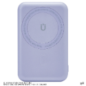 WiWU Cube WE-PB-01TW磁吸無線充行動電源10000mAh-支援Magsafe磁吸充電-規格圖6