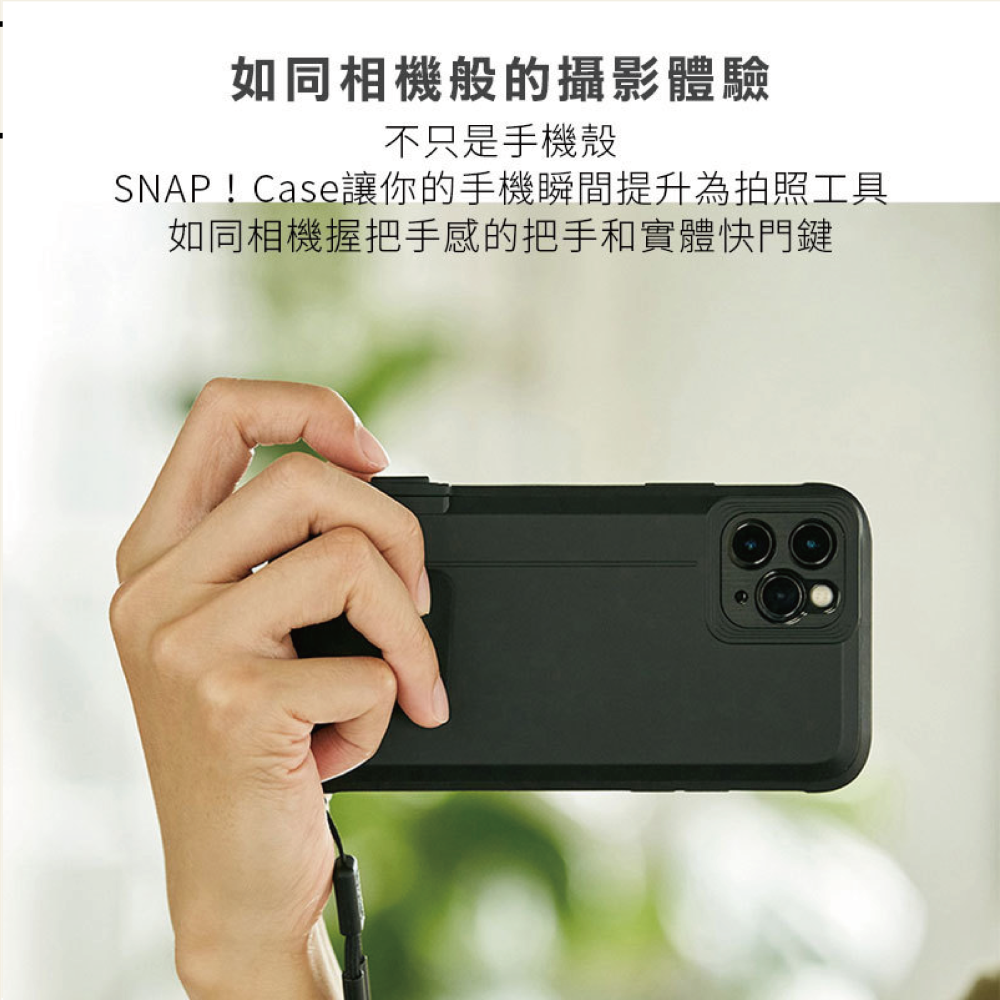 SNAP! for iPhone 11 Pro 11系列手機殼 綠色-細節圖2