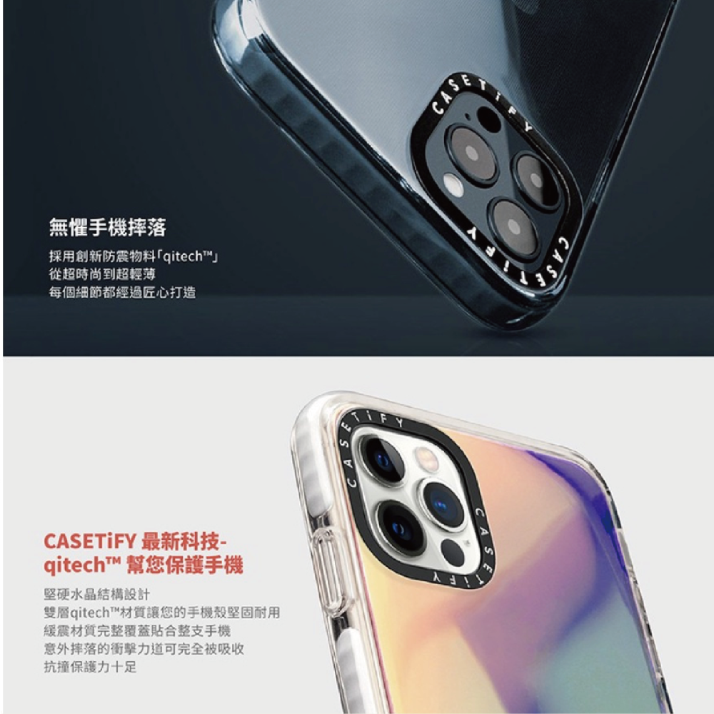 CASETiFY｜輕量耐衝擊保護殼-細節圖4