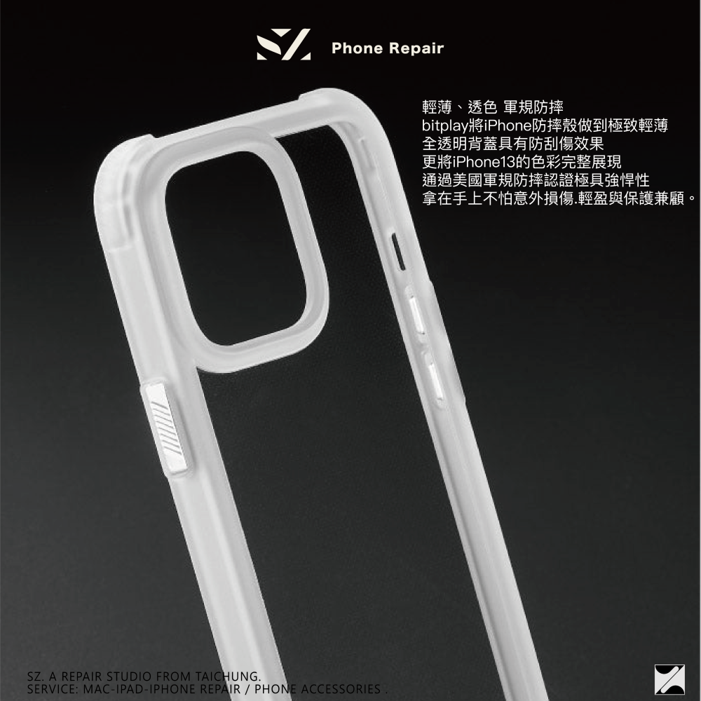 Wander Case 隨行殼 for iPhone 13 系列 透白組 (含撞色風格掛繩 耀黑）-細節圖5