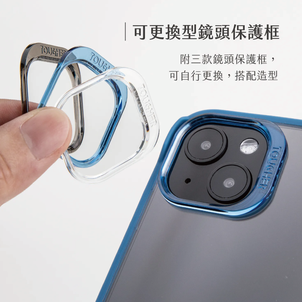 Tougher EXD極限防護殼 - iPhone 14系列-細節圖2