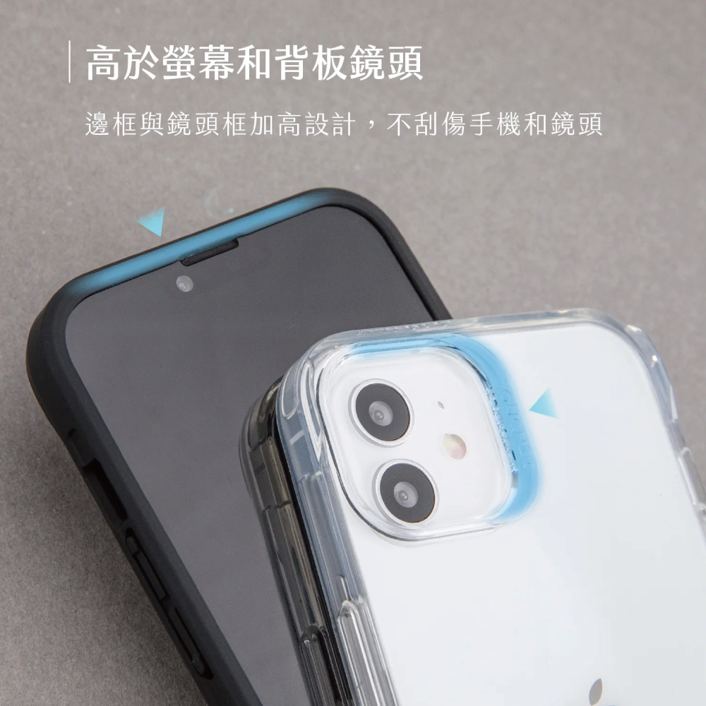 Tougher EXD極限防護殼 - iPhone 14系列-細節圖5