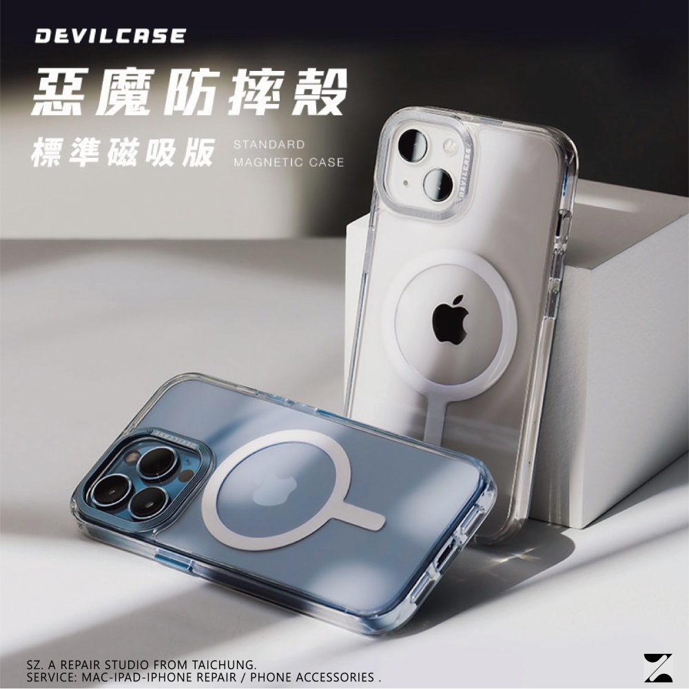 DEVILCASE 惡魔盾 惡魔防摔殼 磁吸 保護殼 防摔 手機殼 適用 iPhone 15 Pro Max-細節圖2