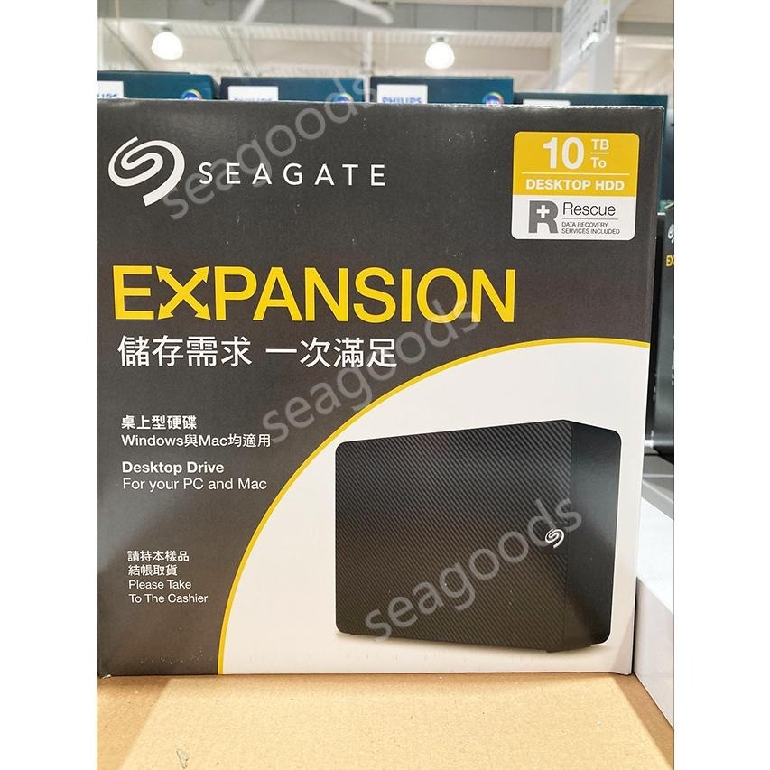 【現貨王】限時下殺希捷台灣保固seagate expansion 外接硬碟 可統編 10TB 4TB 6TB 16TB-細節圖2