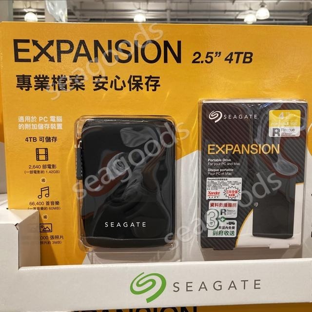 【現貨王】限時下殺希捷台灣保固seagate expansion 外接硬碟 可統編 10TB 4TB 6TB 16TB-細節圖3