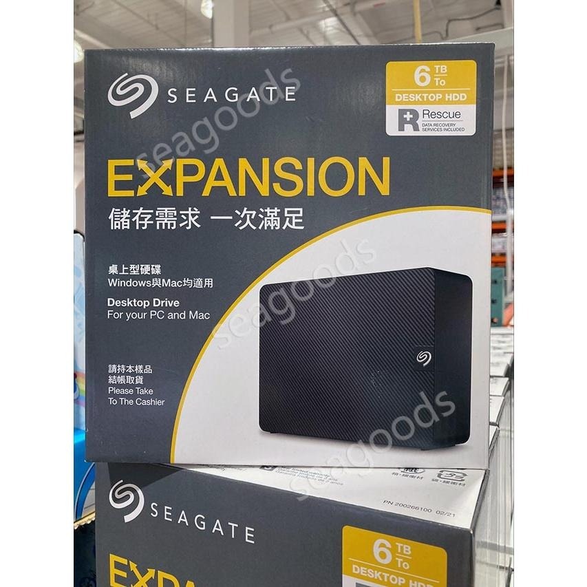 【現貨王】限時下殺希捷台灣保固seagate expansion 外接硬碟 可統編 10TB 4TB 6TB 16TB-細節圖4