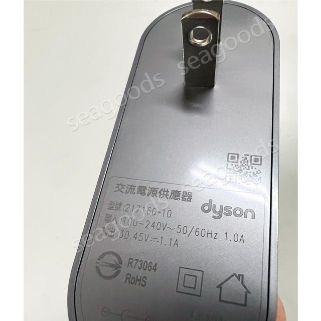 【現貨王】Dyson V11 SV14 原廠電池 SV20 SV34 全新 原廠充電器 充電線-細節圖5