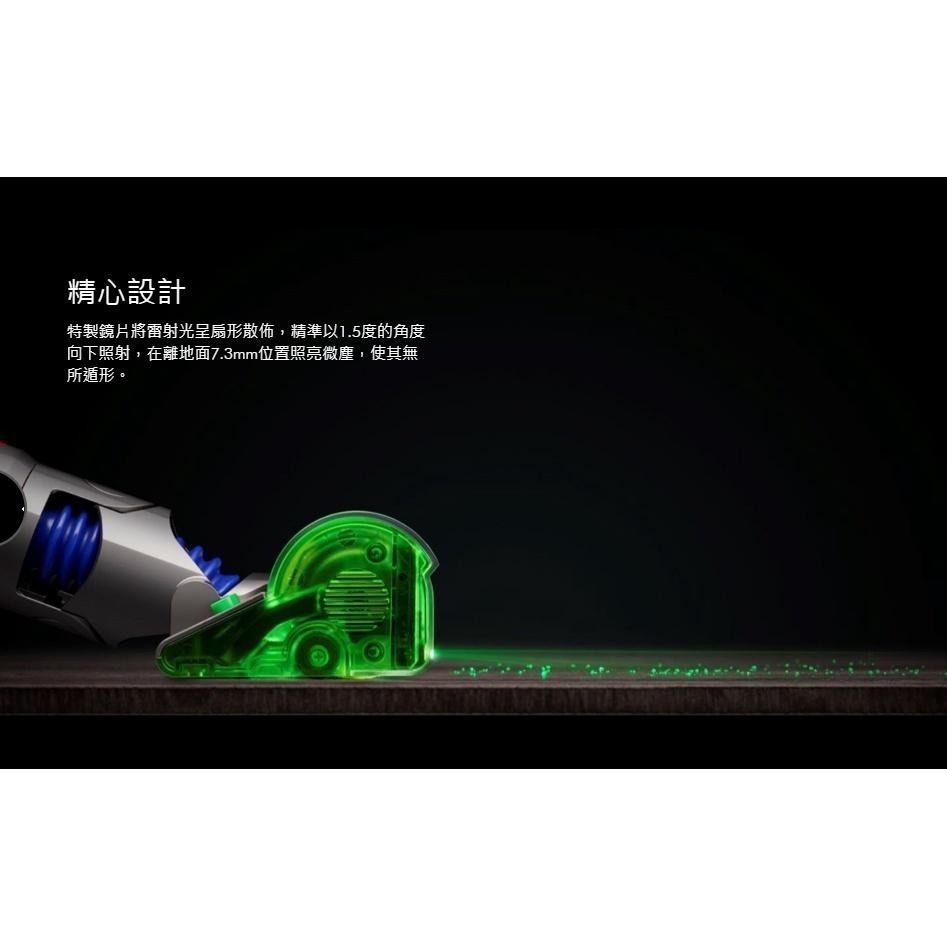 【Dyson原廠】V7V8V10 V11 V12 V15 digital slim雷射軟毛滾筒吸頭 Fluffy 15W-細節圖5