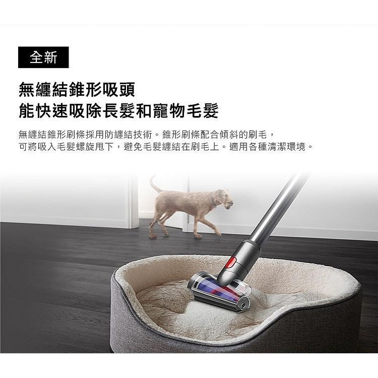 【現貨王】戴森dyson V7 V8 V10 V11 V15 Digital slim無纏結錐形電動吸頭 全新原廠防纏繞-細節圖3