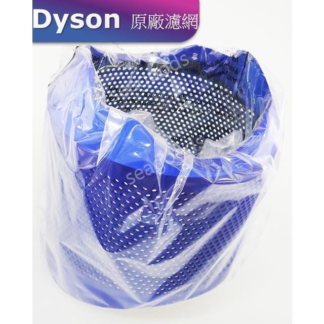 【現貨王】Dyson全新原廠 純外殼 HP00/ HP01/ HP02/ HP03 使用 戴森HP系列 藍色 銀色-細節圖2
