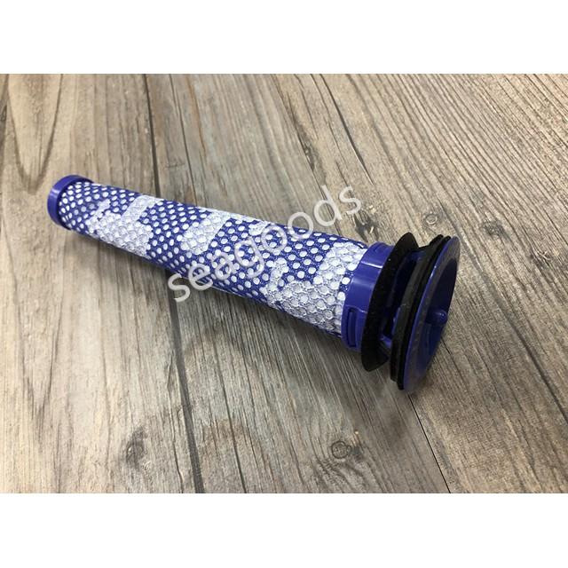 【現貨王】dyson 戴森 原廠配件 V8  V7  V6 原廠前置濾網 濾芯-細節圖2