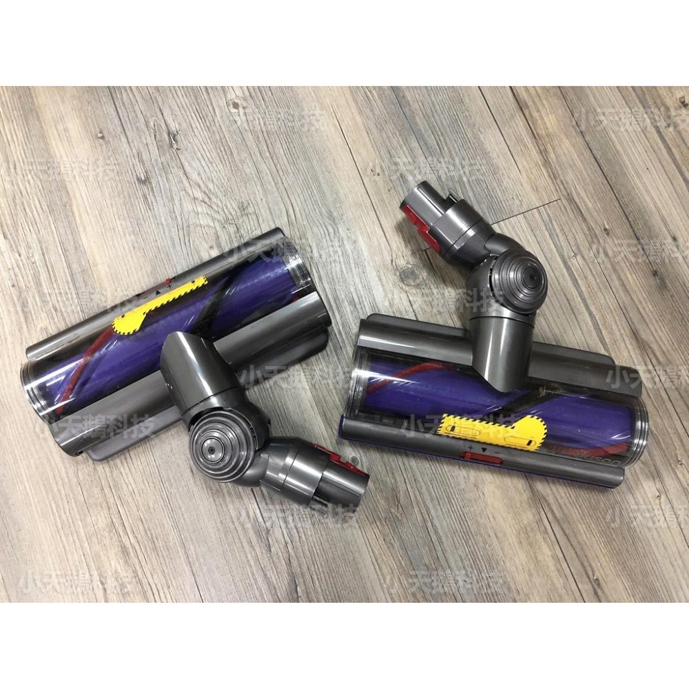 【現貨王】Dyson戴森 Motorhead萬能型高效能主吸頭 100W萬用碳纖維無纏結V7V8V10V11V12V15-細節圖8