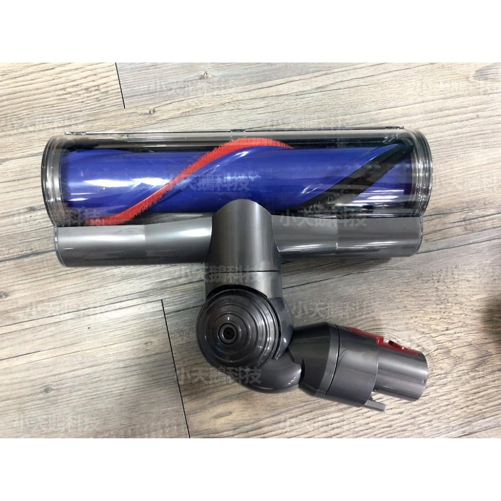 【現貨王】Dyson戴森 Motorhead萬能型高效能主吸頭 100W萬用碳纖維無纏結V7V8V10V11V12V15-細節圖9