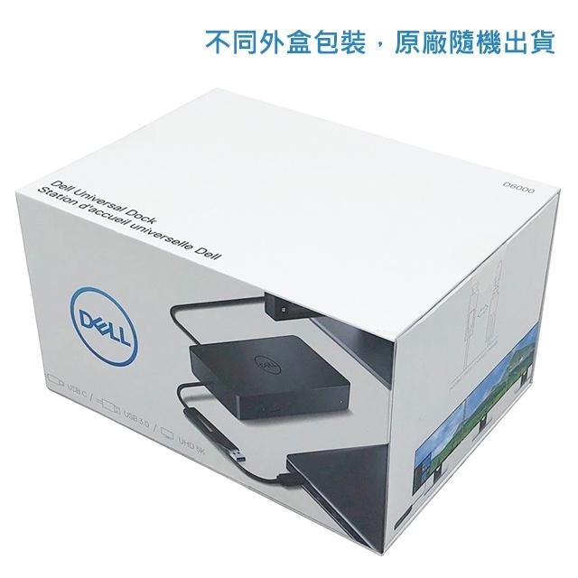 【Dell】戴爾 D6000 D6000s媒體槽插座 USBC USB3.0 Hub轉接器 DISPLAYLINK 筆電-細節圖8