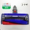 【Dyson原廠】V11 V10 V8V7 V15原廠 SV10 Fluffy軟質滾筒毛刷吸頭（碳纖維吸顆粒）V12雷射-規格圖9