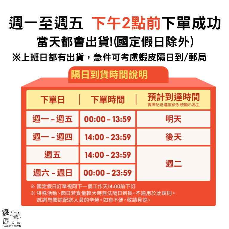 寢匠工坊  國軍個人裝備 枕頭胎+果綠枕套   國軍枕頭 國軍枕套 綠色枕套 白色枕套 軍用枕頭 軍用枕套-細節圖3