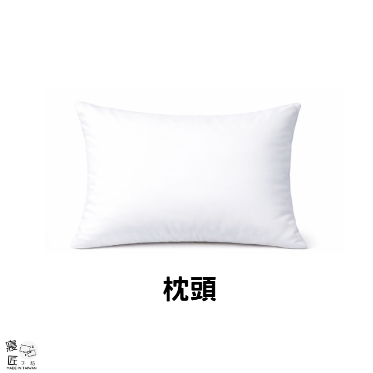 寢匠工坊  國軍個人裝備 枕頭胎+果綠枕套   國軍枕頭 國軍枕套 綠色枕套 白色枕套 軍用枕頭 軍用枕套-規格圖3
