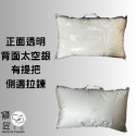 台灣製 枕頭提袋 枕頭包裝袋 枕頭袋 枕頭收納袋-規格圖4