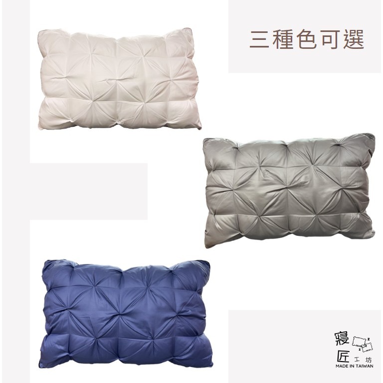 台灣造製鑽石枕 五星級飯店枕 立體透氣枕 蓬鬆好眠枕-細節圖5