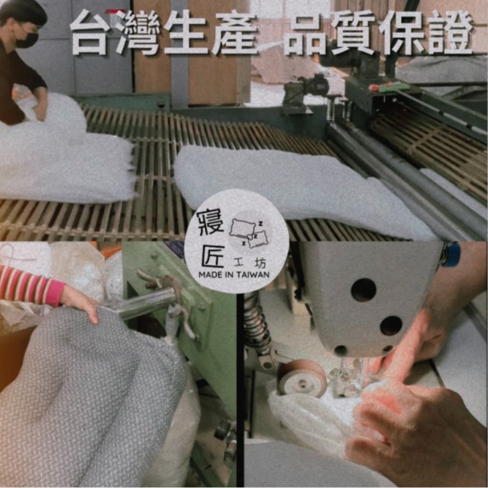 【台灣客製枕心】長抱枕芯 動漫抱枕心 好事多枕心 等身抱枕枕心 客製尺寸 50x150 50x160 60x180-細節圖5