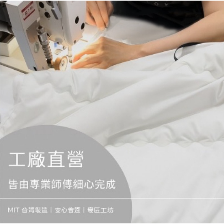 現貨 台灣製100%石墨烯保暖被(雙人6*7尺) 石墨烯被 暖被 冬被-細節圖4