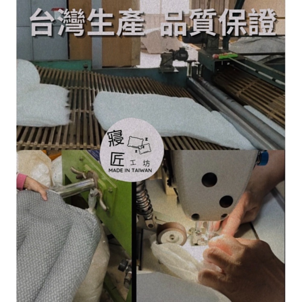 現貨 台灣製100%石墨烯保暖被(雙人6*7尺) 石墨烯被 暖被 冬被-細節圖4