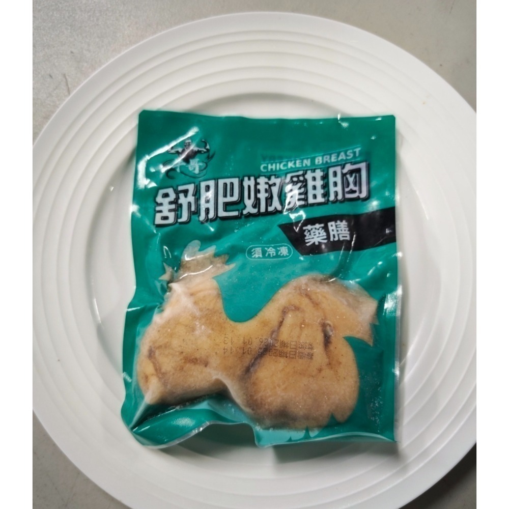 2號 藥膳舒肥雞胸肉 180公克