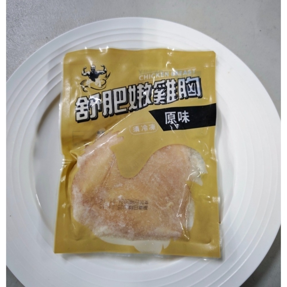 FB:牛哥超市（舒肥專區）Fb牛哥超市  每包180克舒肥雞胸肉 看完內文再下標 以免無法寄出-規格圖2