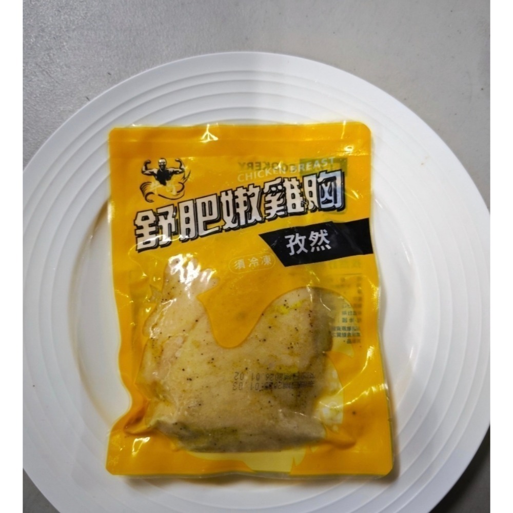 FB:牛哥超市（舒肥專區）Fb牛哥超市  每包180克舒肥雞胸肉 看完內文再下標 以免無法寄出-規格圖2