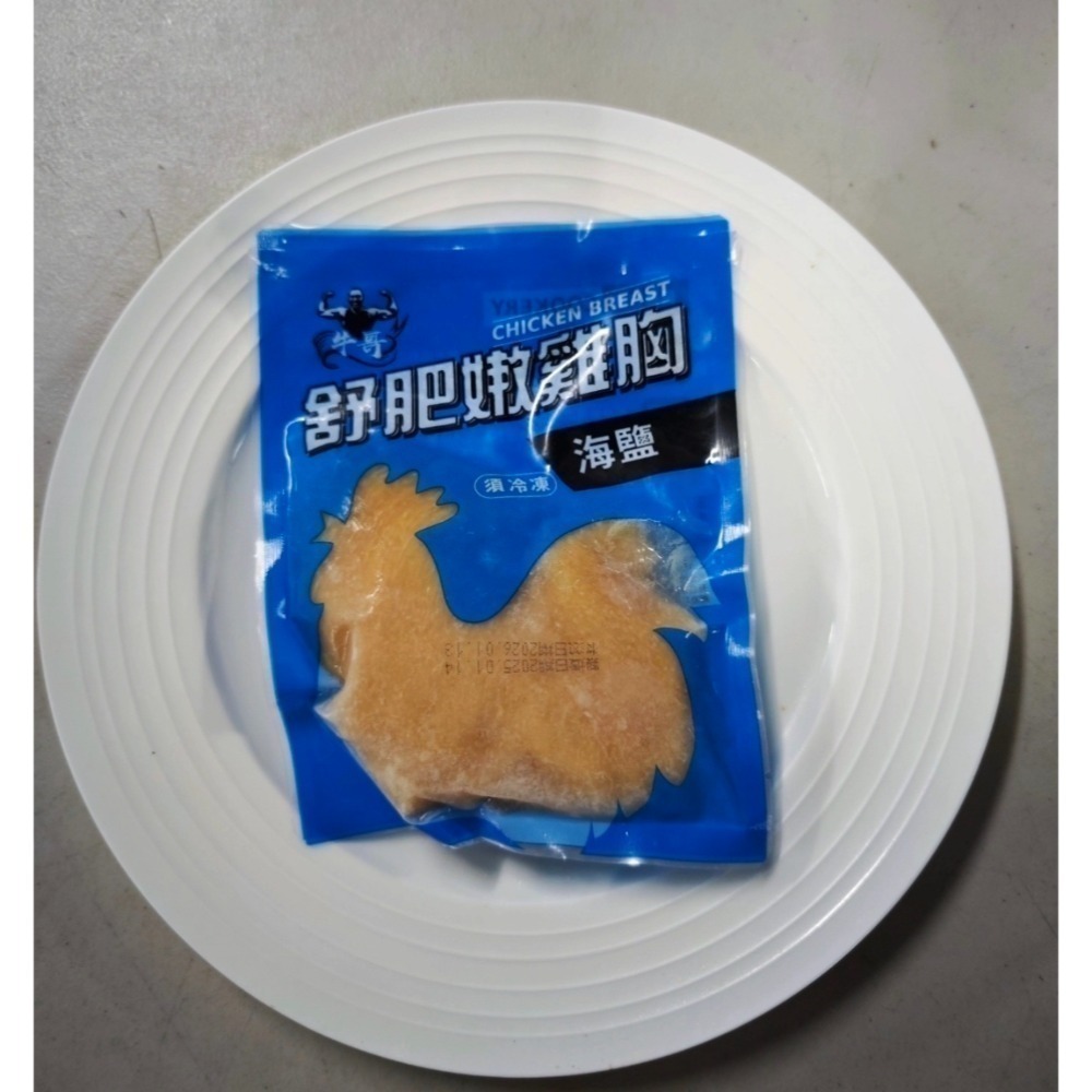 FB:牛哥超市（舒肥專區）Fb牛哥超市  每包180克舒肥雞胸肉 看完內文再下標 以免無法寄出-規格圖2