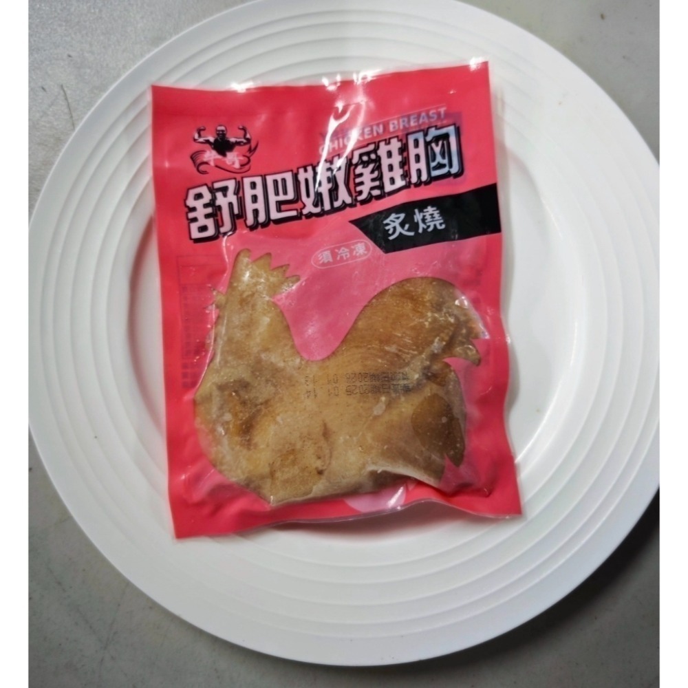 FB:牛哥超市（舒肥專區）Fb牛哥超市  每包180克舒肥雞胸肉 看完內文再下標 以免無法寄出-規格圖2