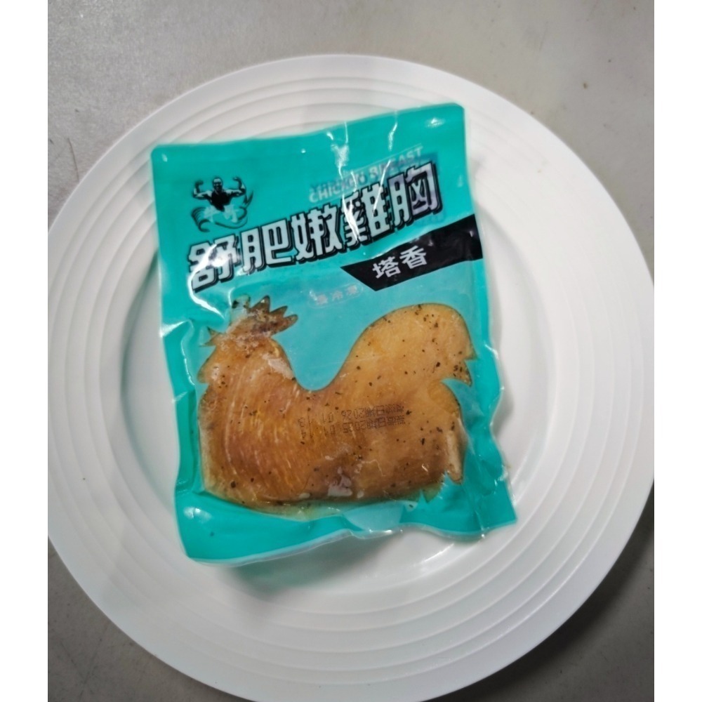 7號 塔香舒肥雞胸肉 180公克