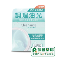 AVENE  雅漾毛孔緊緻霧光凝凍 50ml 緊緻毛孔【瑞昌藥局】019047